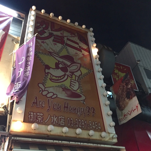 f:id:sawa_goto:20150314114324j:plain f:id:sawa_goto:20150314114324j:plain