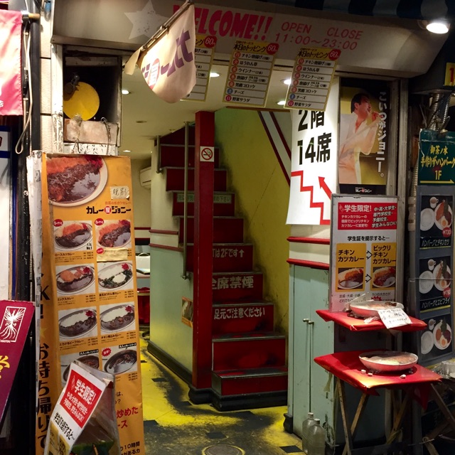 f:id:sawa_goto:20150314115647j:plain f:id:sawa_goto:20150314115647j:plain