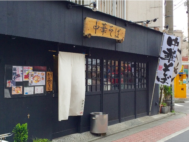 f:id:sawa_goto:20150423133929j:image f:id:sawa_goto:20150423133929j:image