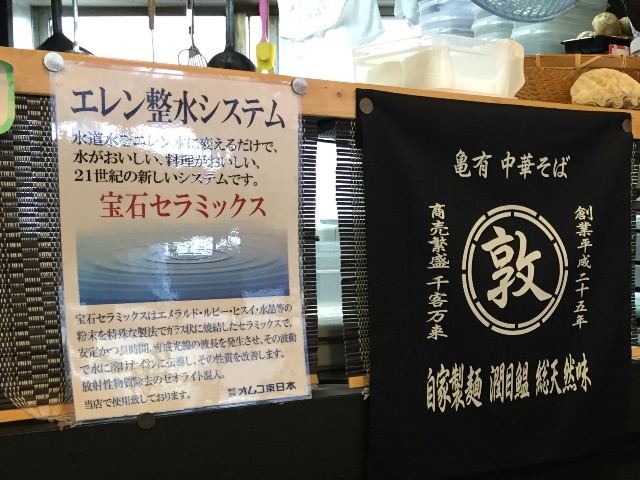 f:id:sawa_goto:20150423135920j:image f:id:sawa_goto:20150423135920j:image