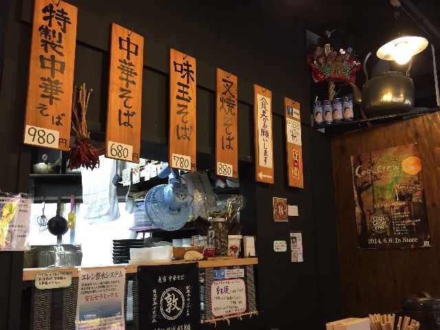 f:id:sawa_goto:20150423140002j:image f:id:sawa_goto:20150423140002j:image