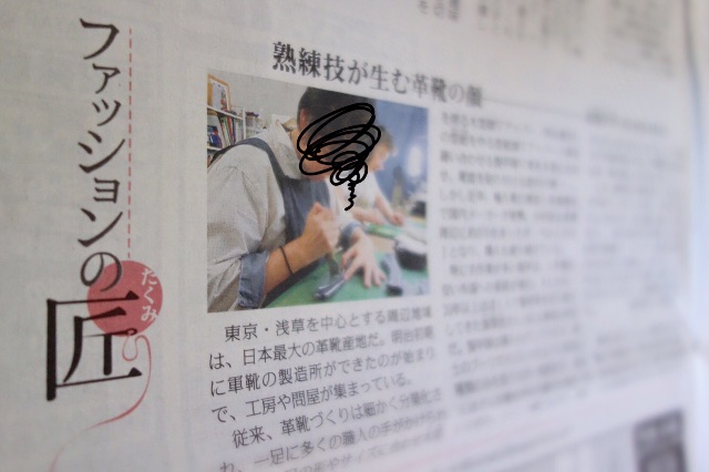 f:id:sawa_goto:20150518092911j:image f:id:sawa_goto:20150518092911j:image