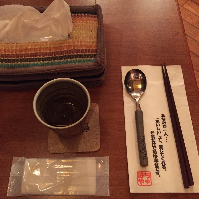 f:id:sawa_goto:20150520075033j:image f:id:sawa_goto:20150520075033j:image