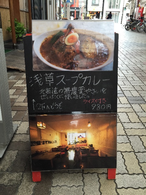 f:id:sawa_goto:20150522211725j:image f:id:sawa_goto:20150522211725j:image