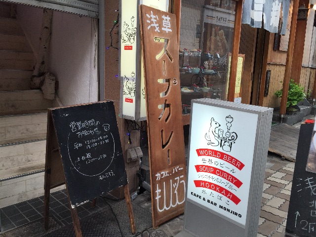 f:id:sawa_goto:20150522211740j:image f:id:sawa_goto:20150522211740j:image