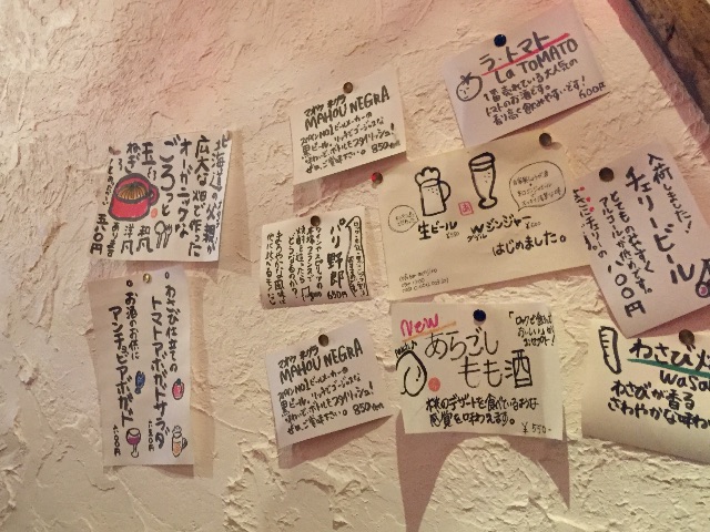 f:id:sawa_goto:20150523081109j:image f:id:sawa_goto:20150523081109j:image