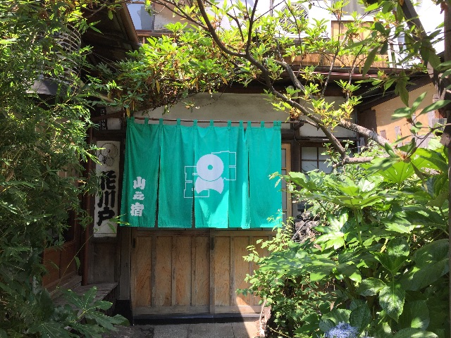 f:id:sawa_goto:20150628081757j:image f:id:sawa_goto:20150628081757j:image