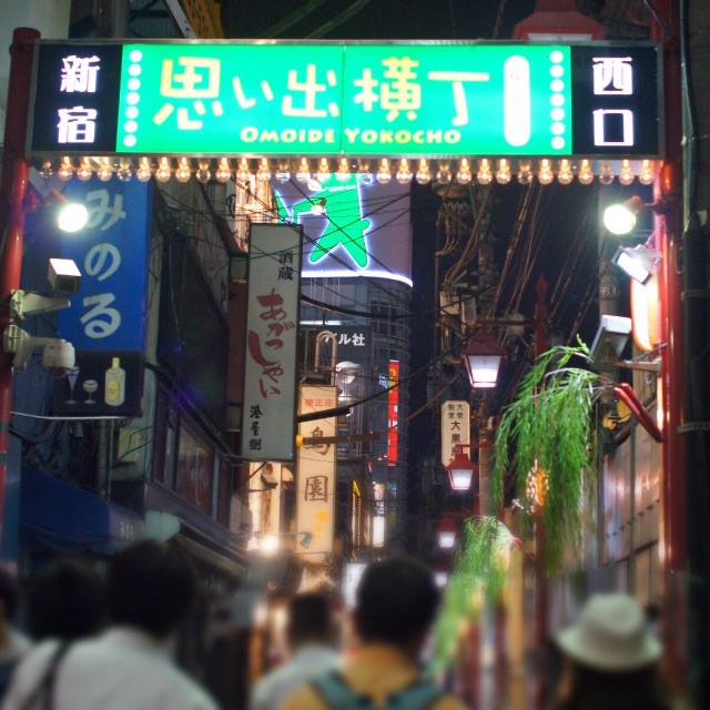 f:id:sawa_goto:20150702104825j:image f:id:sawa_goto:20150702104825j:image
