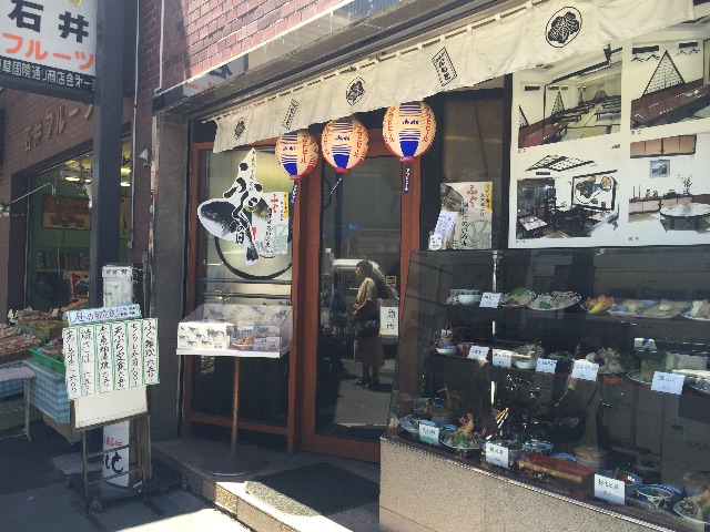 f:id:sawa_goto:20150716080802j:image f:id:sawa_goto:20150716080802j:image