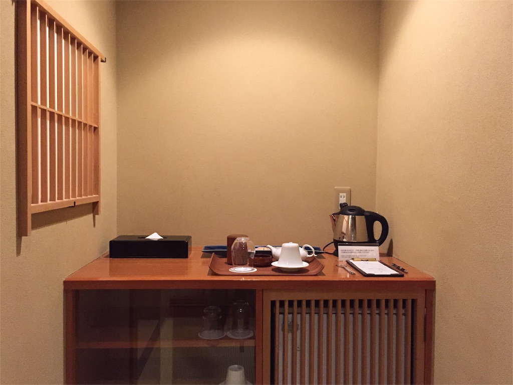 f:id:sawa_goto:20151118083339j:image f:id:sawa_goto:20151118083339j:image