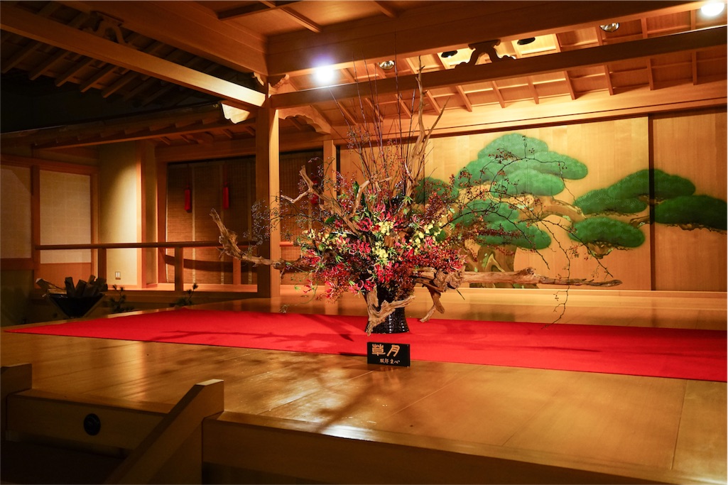 f:id:sawa_goto:20151118200728j:image f:id:sawa_goto:20151118200728j:image