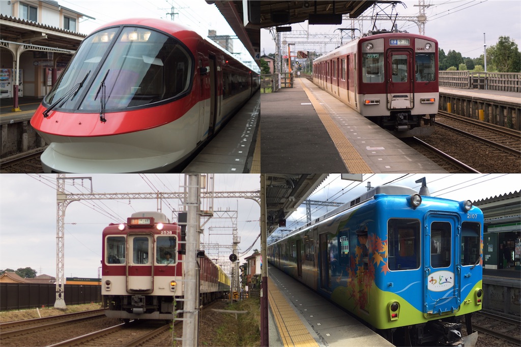 f:id:sawa_goto:20151121122250j:image f:id:sawa_goto:20151121122250j:image