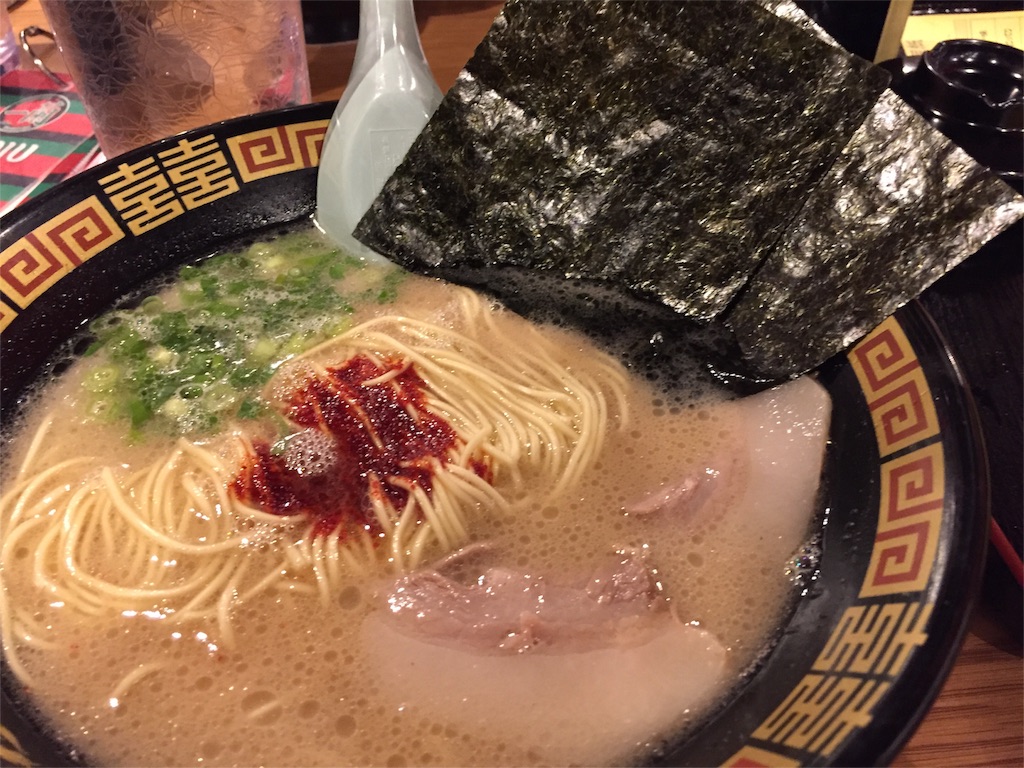 f:id:sawa_goto:20160121201924j:image f:id:sawa_goto:20160121201924j:image