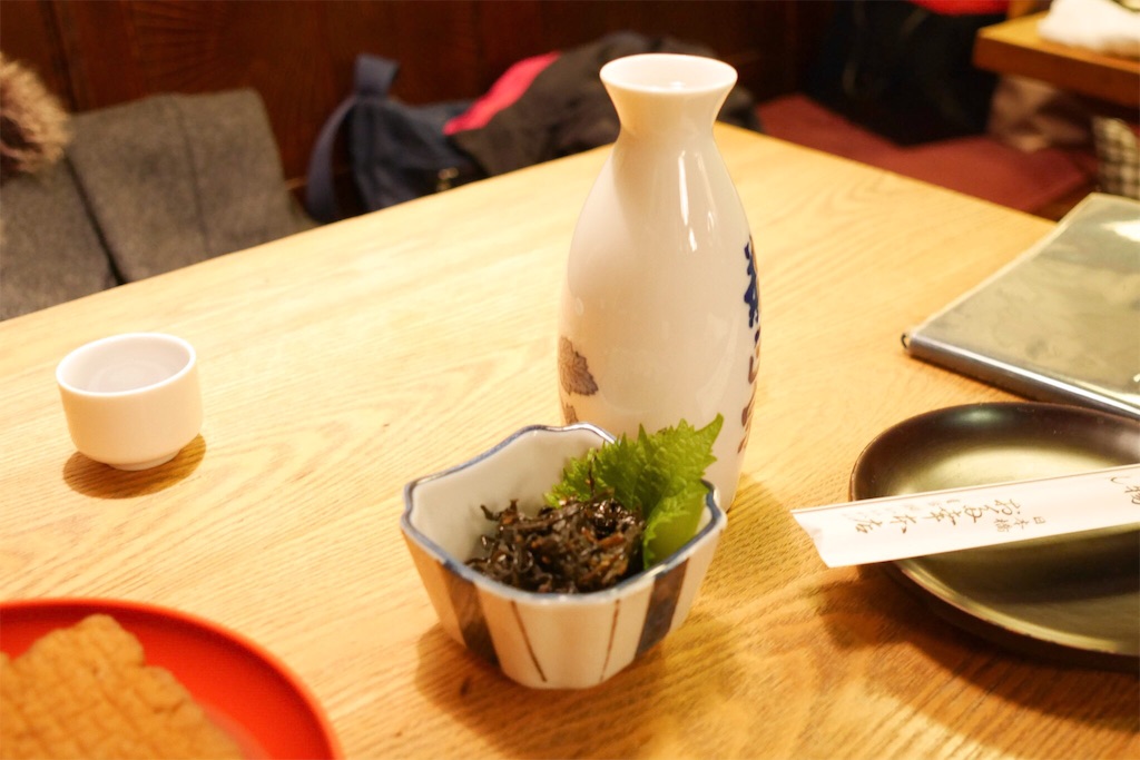 f:id:sawa_goto:20160212090451j:image f:id:sawa_goto:20160212090451j:image
