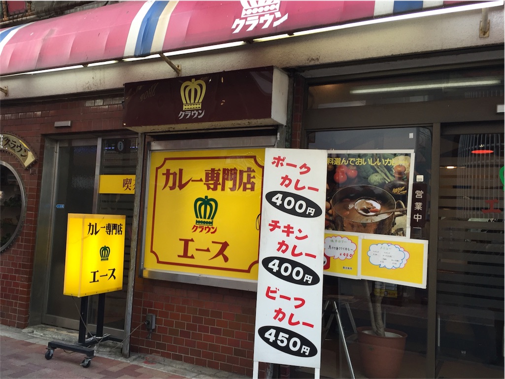 f:id:sawa_goto:20160212160649j:image f:id:sawa_goto:20160212160649j:image