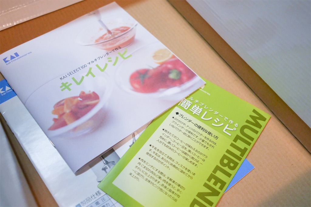 f:id:sawa_goto:20160216075314j:image f:id:sawa_goto:20160216075314j:image