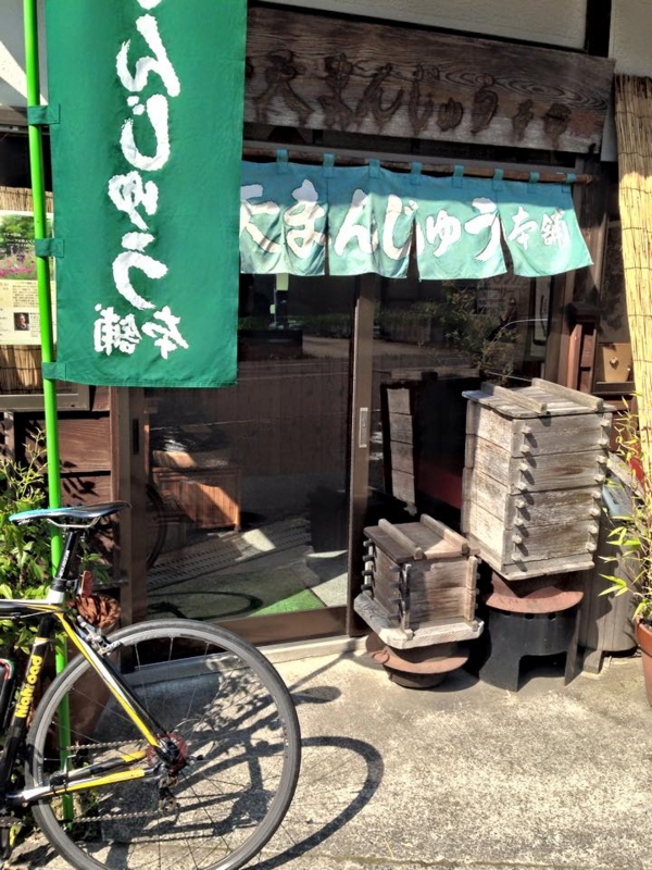 f:id:sawadake:20150428220032j:plain f:id:sawadake:20150428220032j:plain