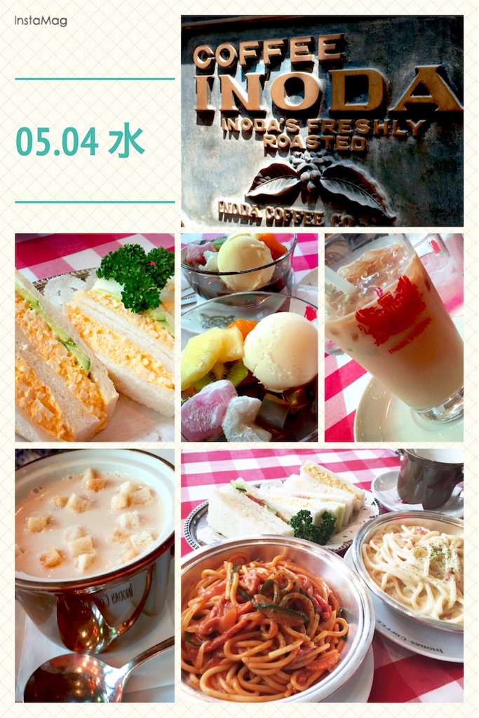 f:id:sawakobis:20160506230454j:image f:id:sawakobis:20160506230454j:image