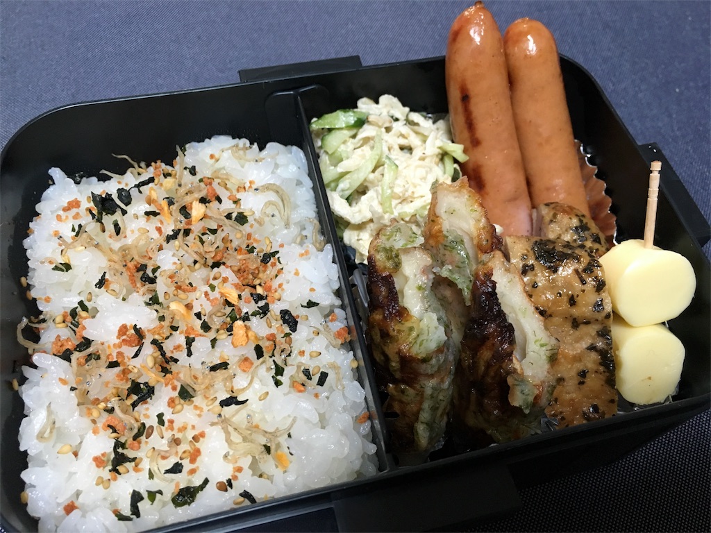 f:id:sawakobis:20160512141956j:image f:id:sawakobis:20160512141956j:image