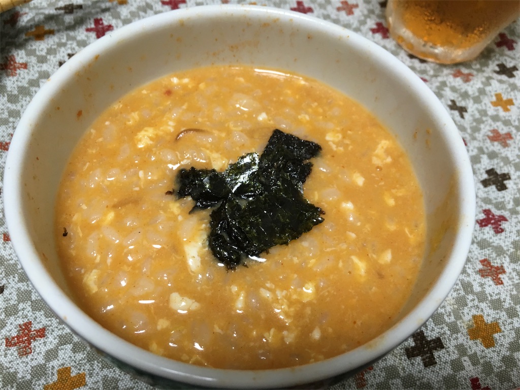 f:id:sawakobis:20160515200257j:image f:id:sawakobis:20160515200257j:image