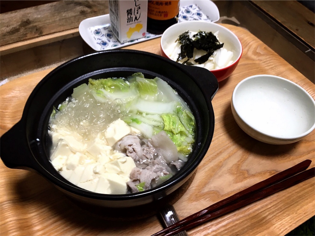 f:id:sawakobis:20160601213258j:image f:id:sawakobis:20160601213258j:image