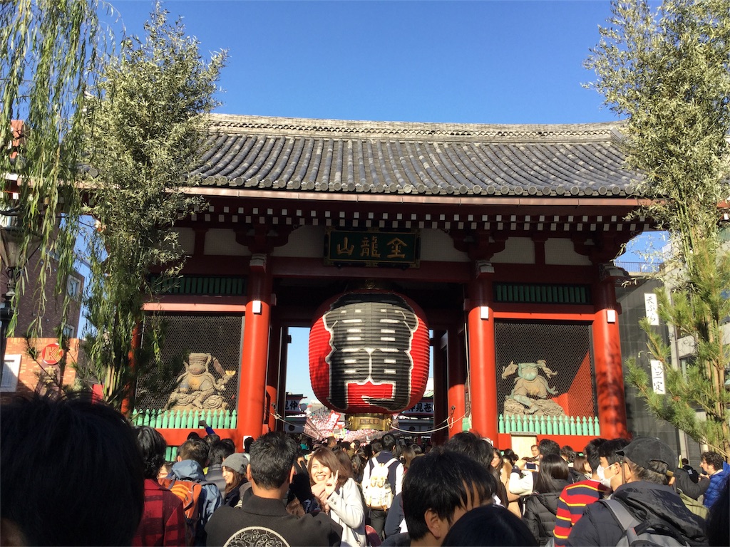f:id:sawssaws-gs:20151226142423j:image f:id:sawssaws-gs:20151226142423j:image