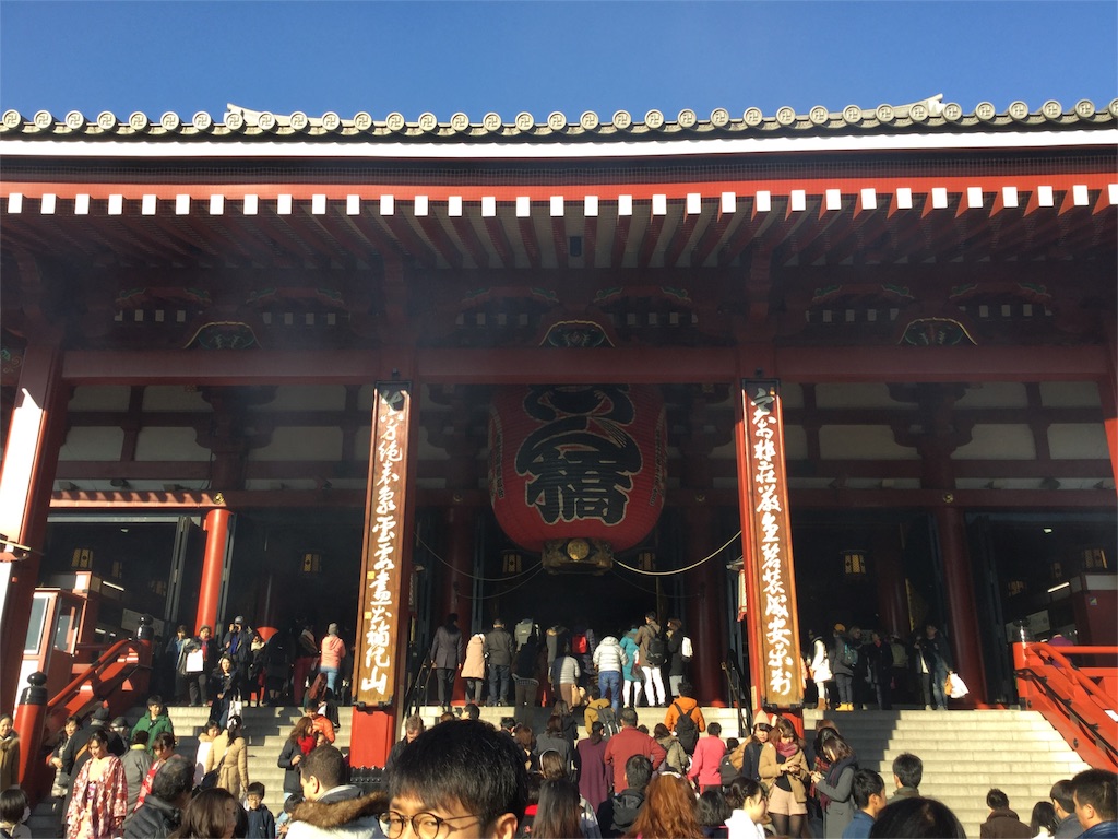 f:id:sawssaws-gs:20151226142852j:image f:id:sawssaws-gs:20151226142852j:image