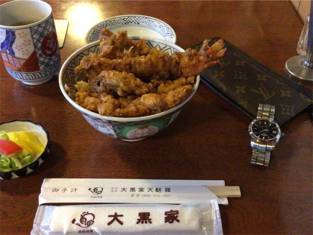f:id:sawssaws-gs:20151226151113j:image f:id:sawssaws-gs:20151226151113j:image