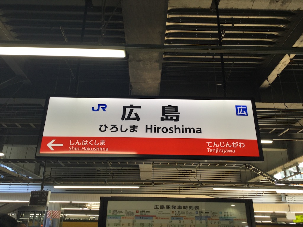 f:id:sawssaws-gs:20160402154815j:image f:id:sawssaws-gs:20160402154815j:image