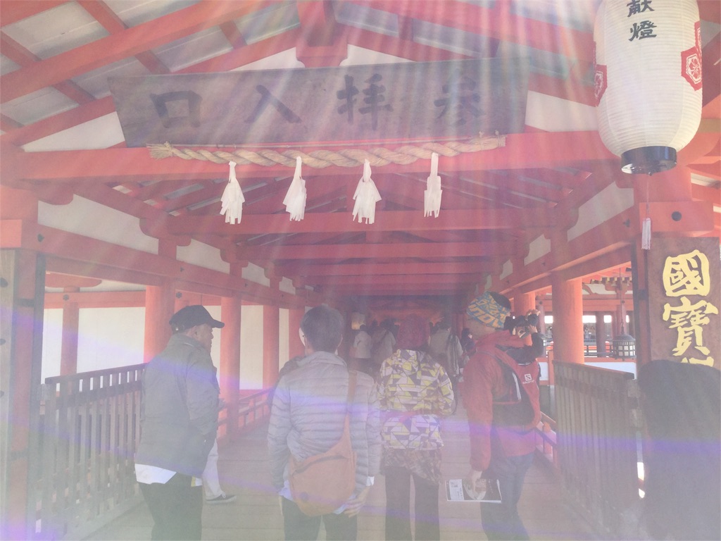 f:id:sawssaws-gs:20160402161535j:image f:id:sawssaws-gs:20160402161535j:image