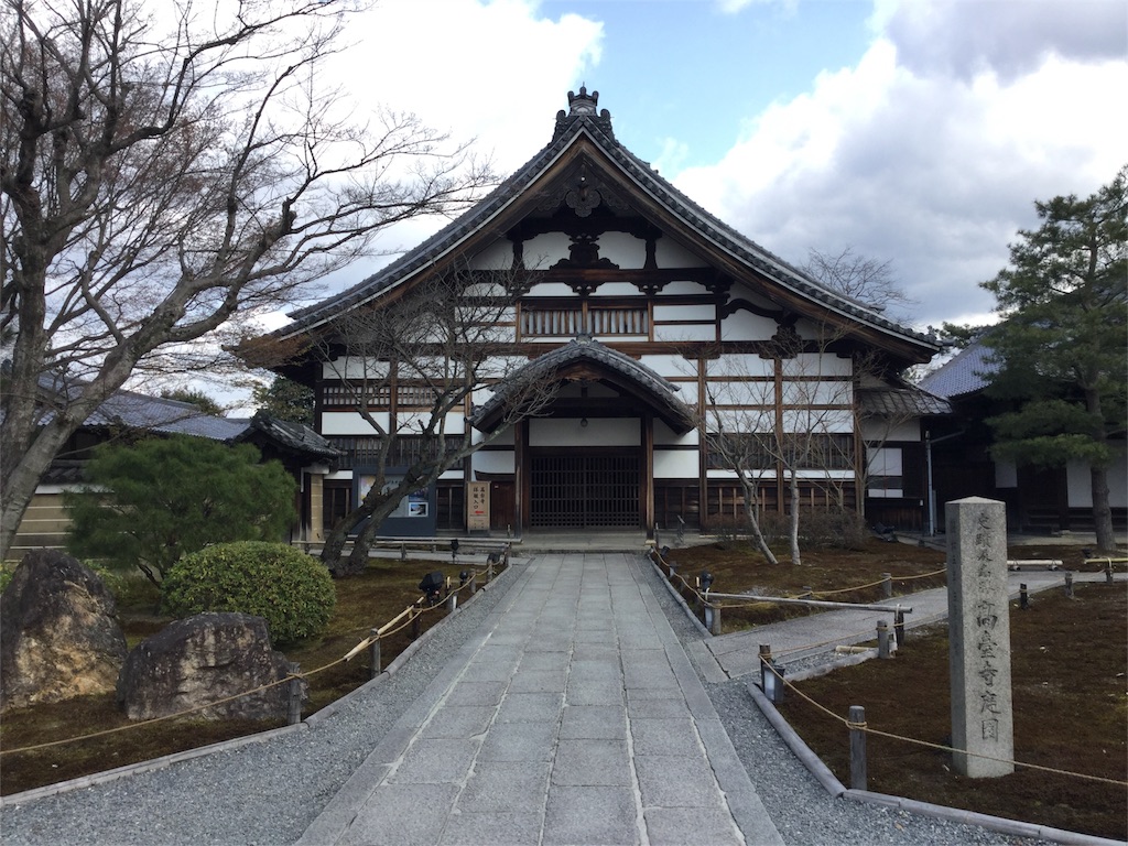 f:id:sawssaws-gs:20160406220624j:image f:id:sawssaws-gs:20160406220624j:image