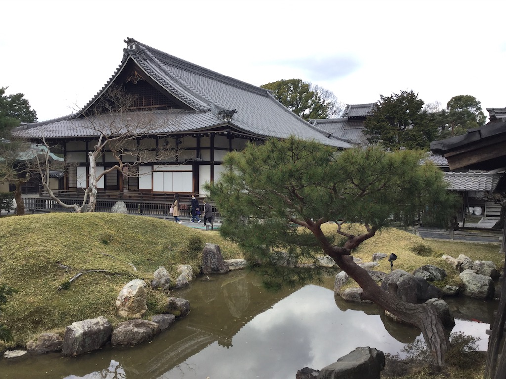 f:id:sawssaws-gs:20160410131112j:image f:id:sawssaws-gs:20160410131112j:image