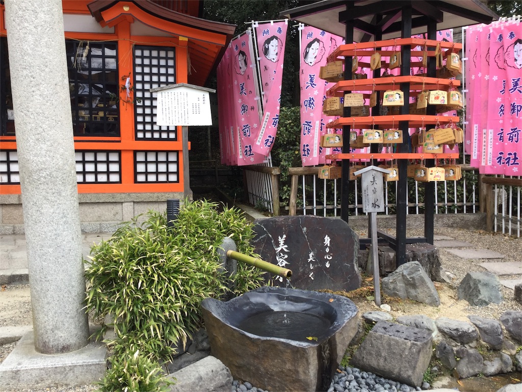 f:id:sawssaws-gs:20160410191814j:image f:id:sawssaws-gs:20160410191814j:image