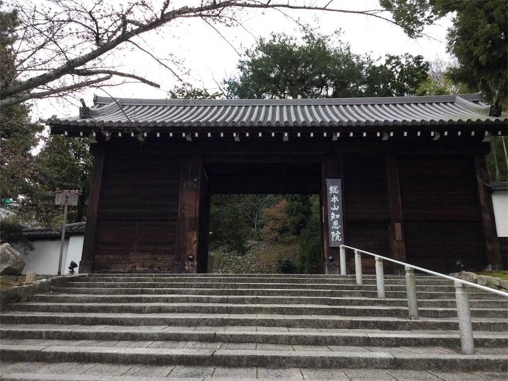 f:id:sawssaws-gs:20160410193440j:image f:id:sawssaws-gs:20160410193440j:image