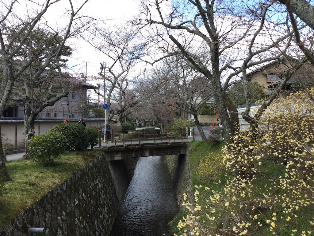 f:id:sawssaws-gs:20160415211052j:image f:id:sawssaws-gs:20160415211052j:image