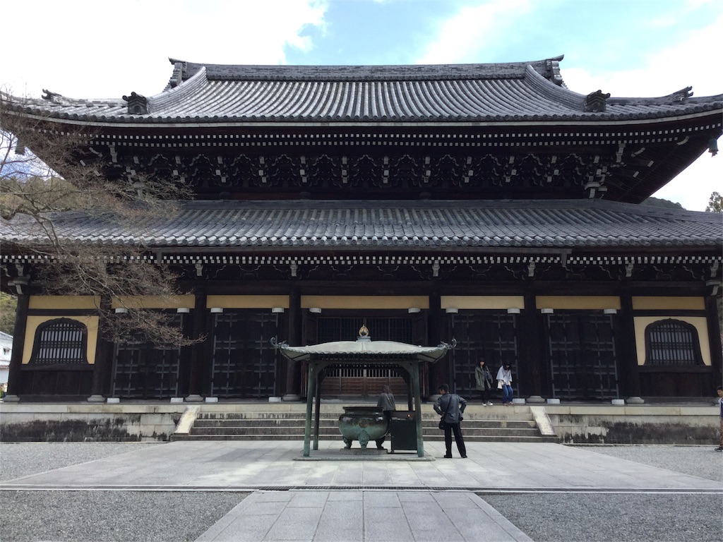 f:id:sawssaws-gs:20160416171853j:image f:id:sawssaws-gs:20160416171853j:image