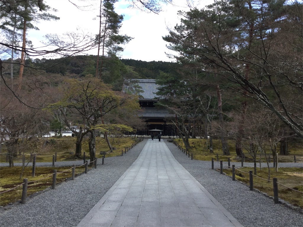f:id:sawssaws-gs:20160416172758j:image f:id:sawssaws-gs:20160416172758j:image