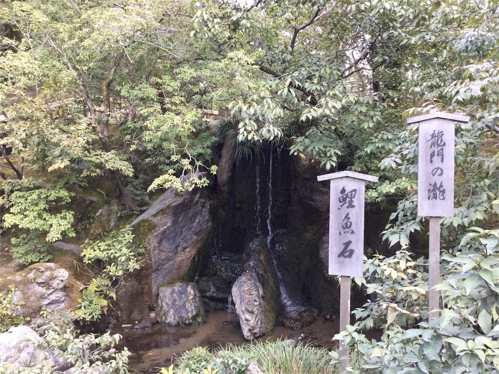 f:id:sawssaws-gs:20160429173636j:image f:id:sawssaws-gs:20160429173636j:image