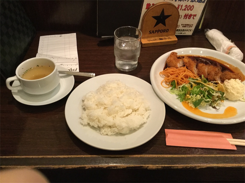 f:id:sawssaws-gs:20160501144608j:image f:id:sawssaws-gs:20160501144608j:image