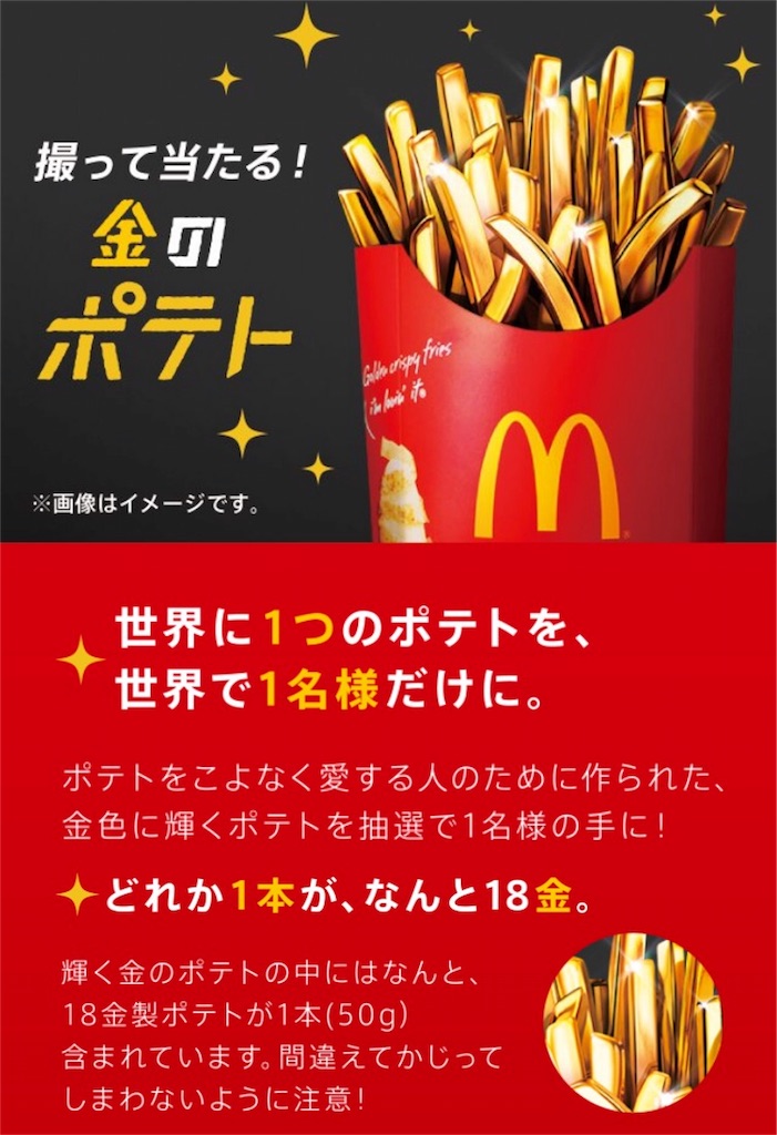 f:id:sax5:20160605110553j:image f:id:sax5:20160605110553j:image