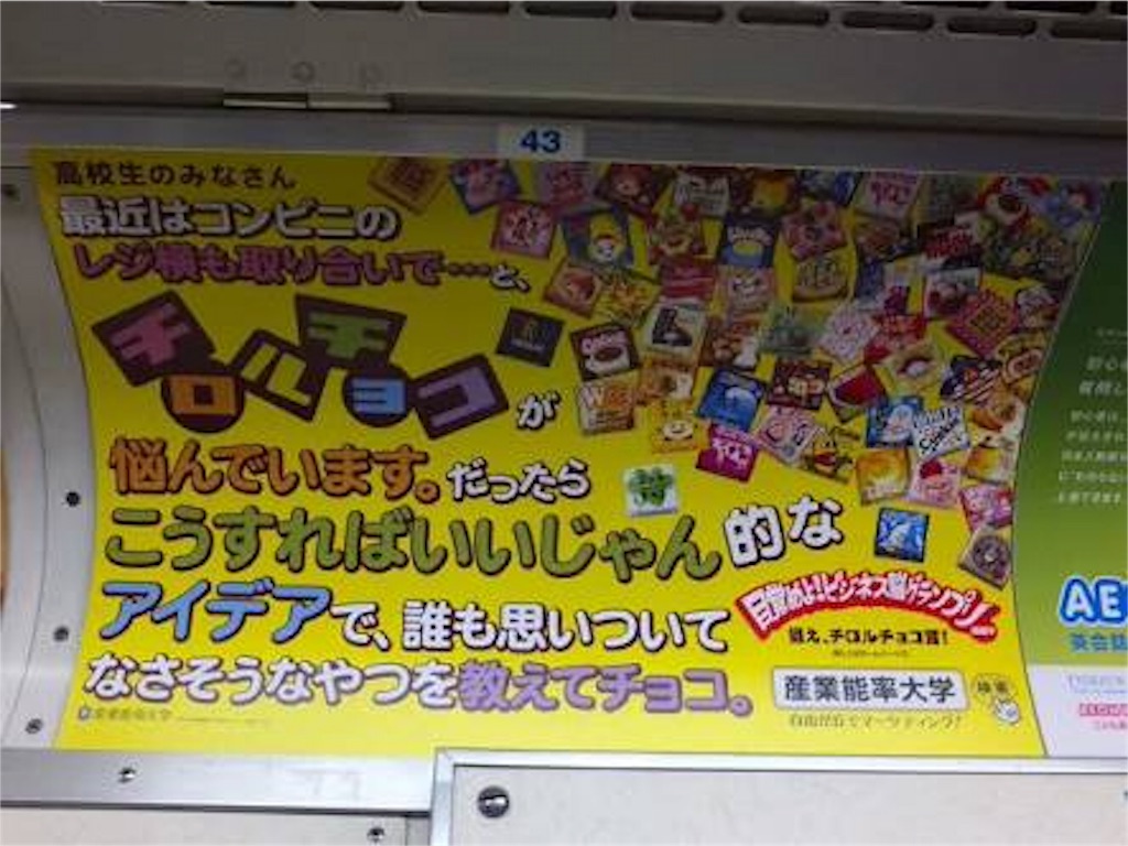 f:id:sax5:20160608091130j:image f:id:sax5:20160608091130j:image