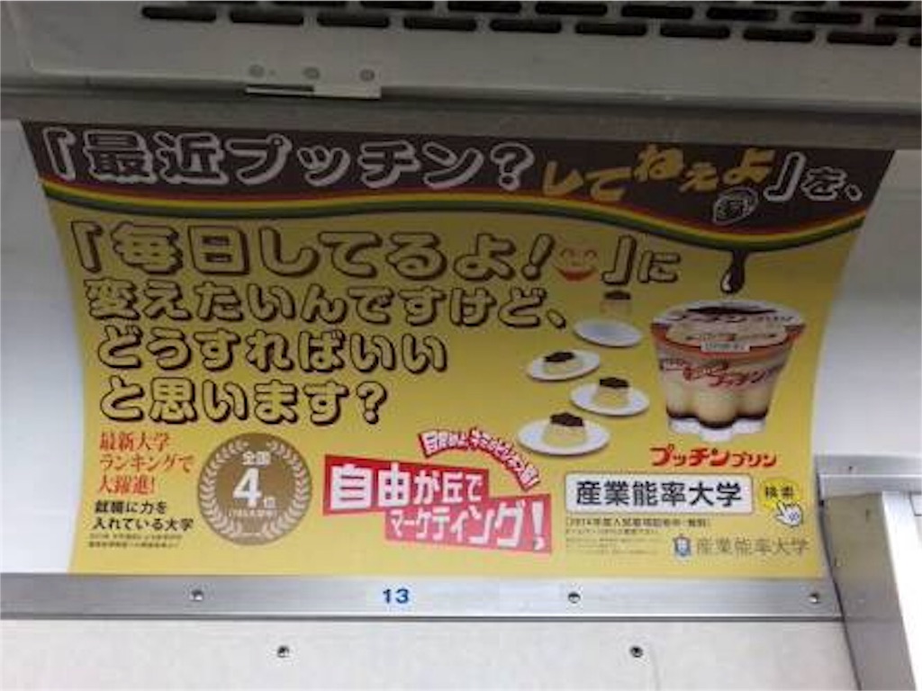 f:id:sax5:20160608091206j:image f:id:sax5:20160608091206j:image