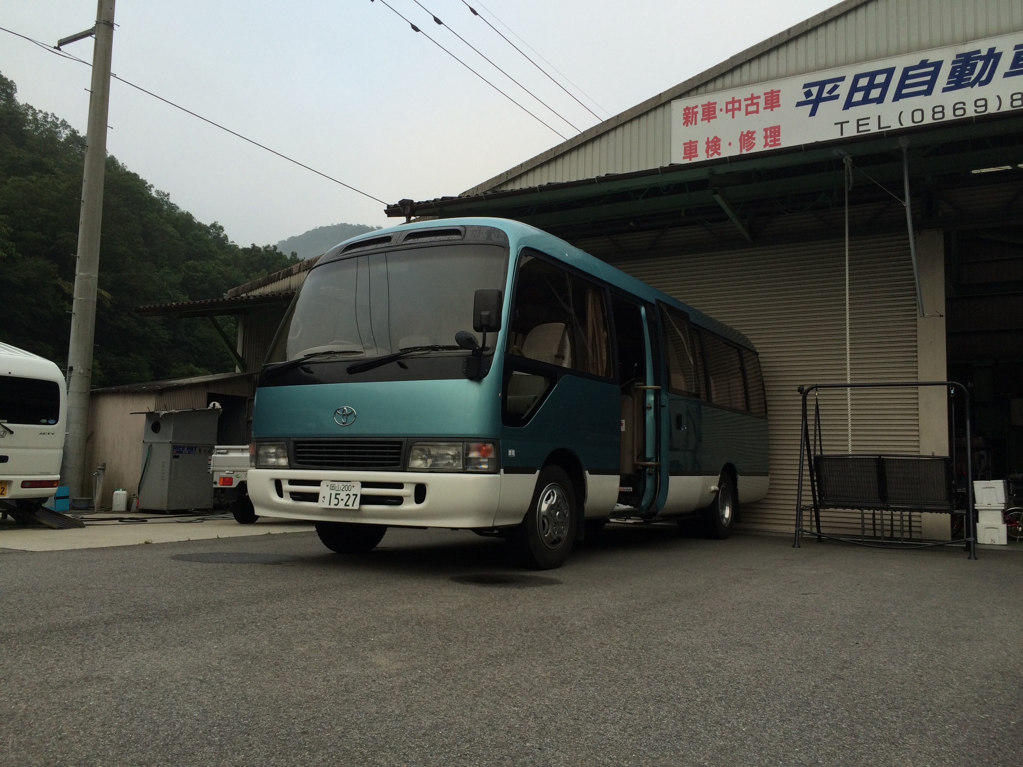 f:id:say0031mori:20150801102331j:image f:id:say0031mori:20150801102331j:image