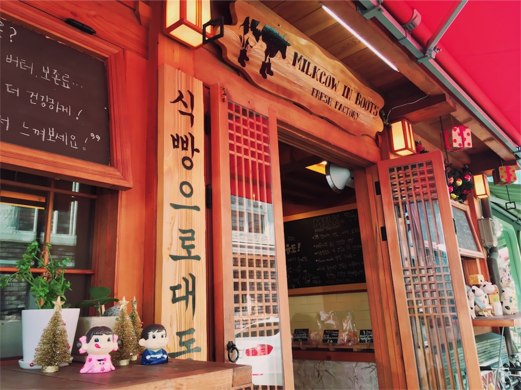f:id:sayakajp:20160601075153j:image f:id:sayakajp:20160601075153j:image