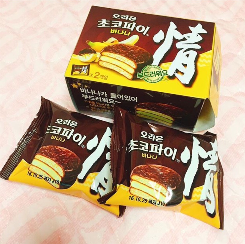 f:id:sayakajp:20160601154544j:image f:id:sayakajp:20160601154544j:image