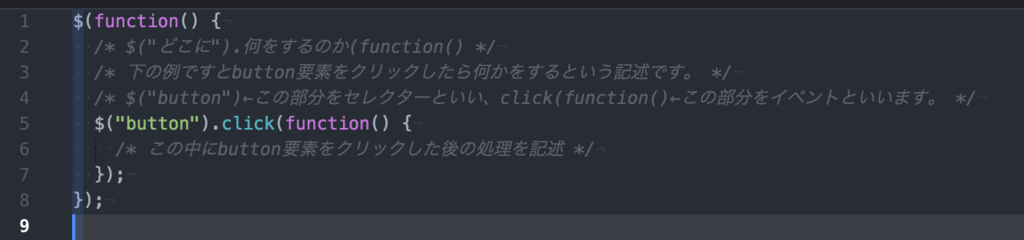 f:id:sayamaken0402:20151216173205p:plain f:id:sayamaken0402:20151216173205p:plain