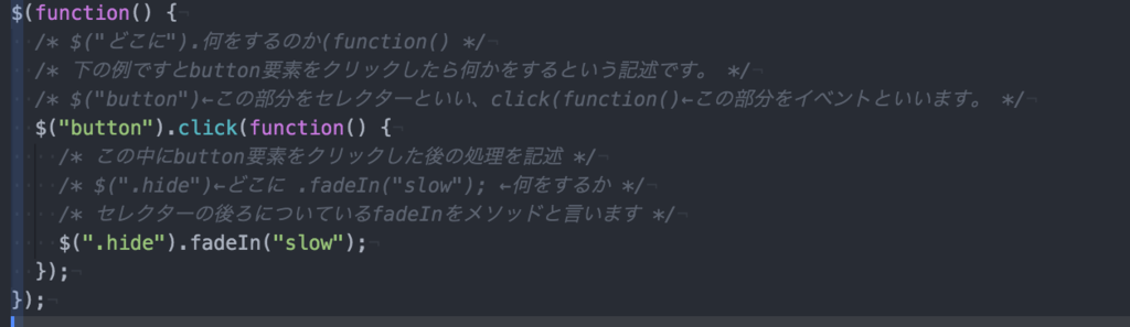 f:id:sayamaken0402:20151216173909p:plain f:id:sayamaken0402:20151216173909p:plain