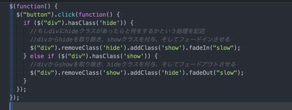 f:id:sayamaken0402:20151216175448p:plain f:id:sayamaken0402:20151216175448p:plain