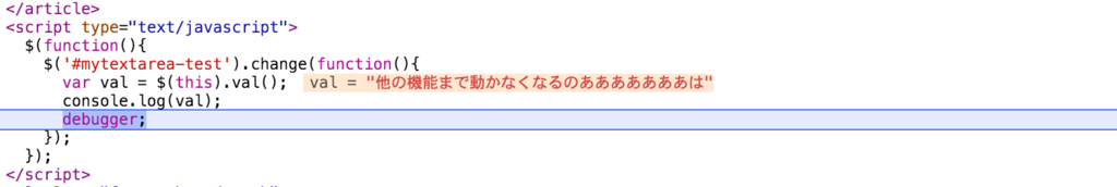 f:id:sayamaken0402:20160216171755p:plain f:id:sayamaken0402:20160216171755p:plain