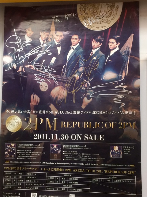 f:id:sayarin-bear:20140406170743j:plain f:id:sayarin-bear:20140406170743j:plain